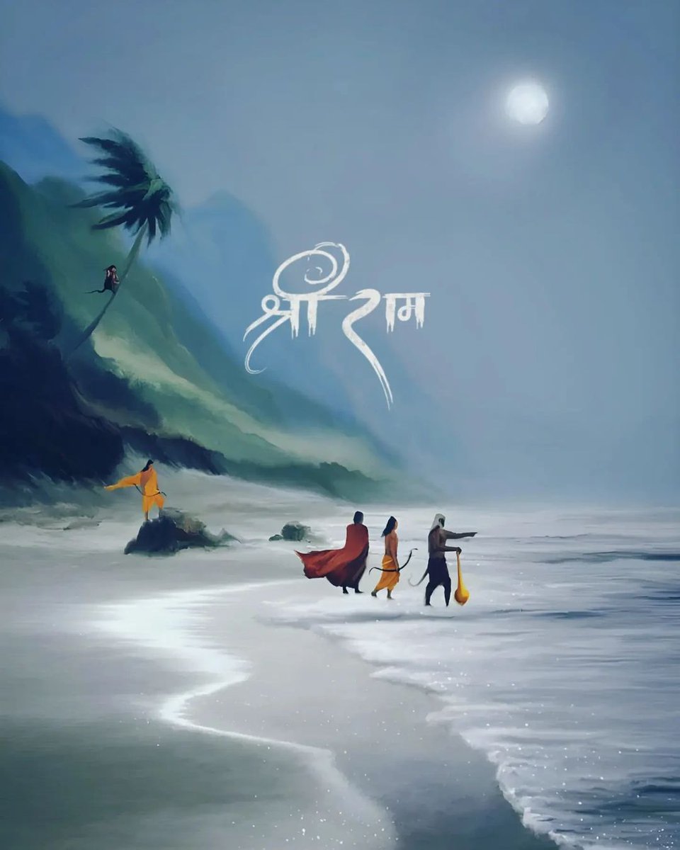 abhishek7115's tweet photo. उस अंतहीन सागर पर पत्थर तैर जाएंगे
वो तैरते पत्थर लंका जीत लाएंगे
मेरी नज़रों, मेरी हसरतों से परे मेरी कविताएं चली जाएंगी
कल्पनाओं का समस्त साम्राज्य जीतकर
वो मुझ तक लाएंगी
प्रेम का युद्ध मर्यादा से जीतने
कविताएं सेतु बन जाएंगी
© अभिषेक कुमार सिंह https://t.co/AN1qy9wGnW