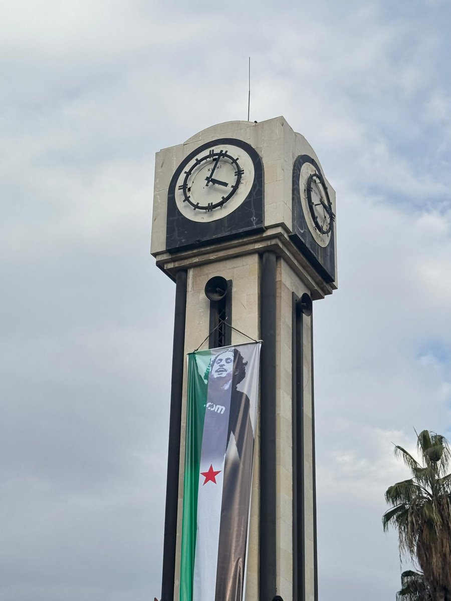 حمص عاصمةة الثورة✌🏻💚🤍✌🏻