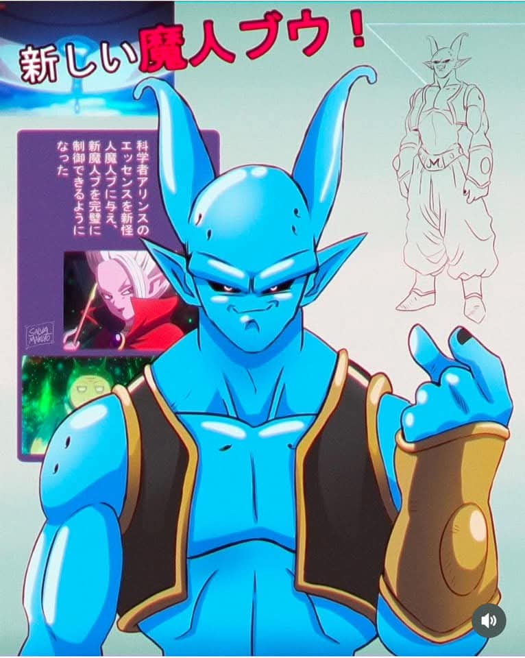 Majin Pu. Posible villano en Dragon Ball Daima.