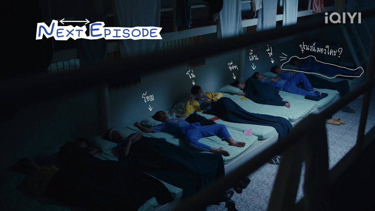 krittenclub's tweet photo. (📝) — จากรูปนี้ ปุณณ์ มองใคร?

ก. ท่านอนของโอม
ข. โน่นอนเป็นเมอเมด
ค. พีทนอนหนาว
ง. เอิ้นที่เซ็ตผมนอน
จ. ฟี่ครอกฟี่

👉🏻 เมนชั่น + ติดแท็ก #LoveSick2024EP13 มาได้เล้ย!
#lovesick2024