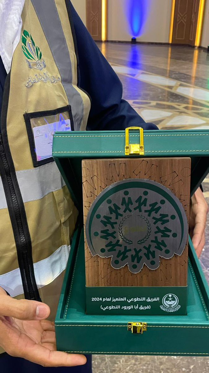 فريق أباالورود التطوعي tweet media