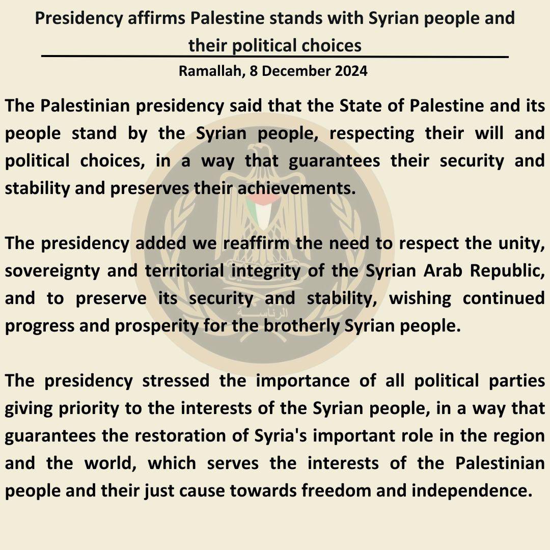 Statement by President of the State of Palestine standing by the Syrian people: