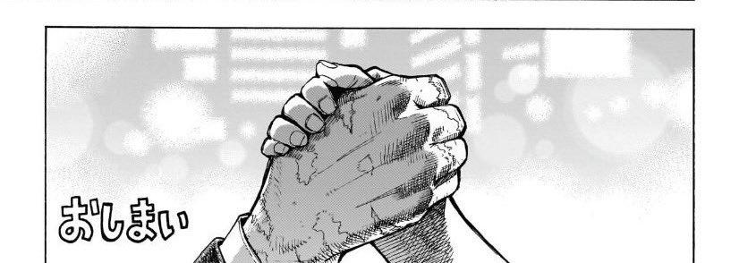 El significado Horikoshi siempre quiso que se lo diéramos nosotros #bkdk #togaocha