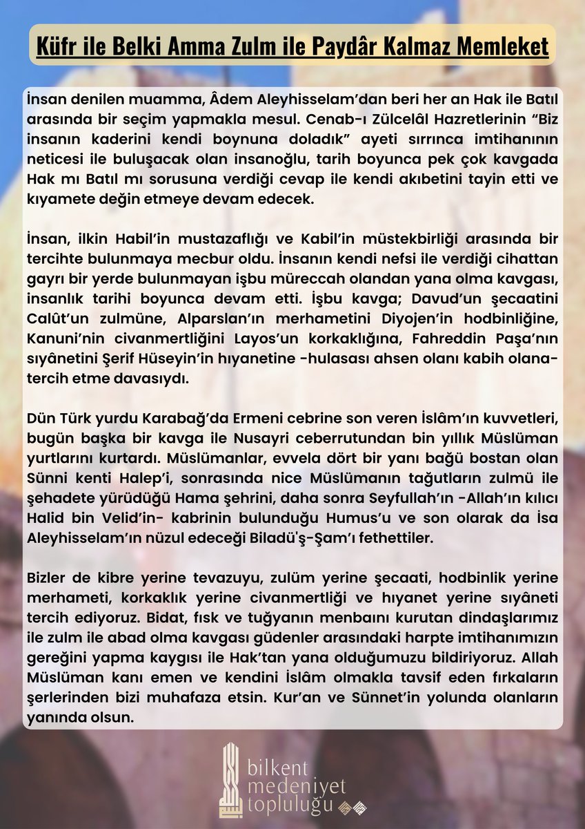 Zalim Esed Rejiminin Çöküşü ve Müslümanların Zaferine İlişkin Açıklamamızdır