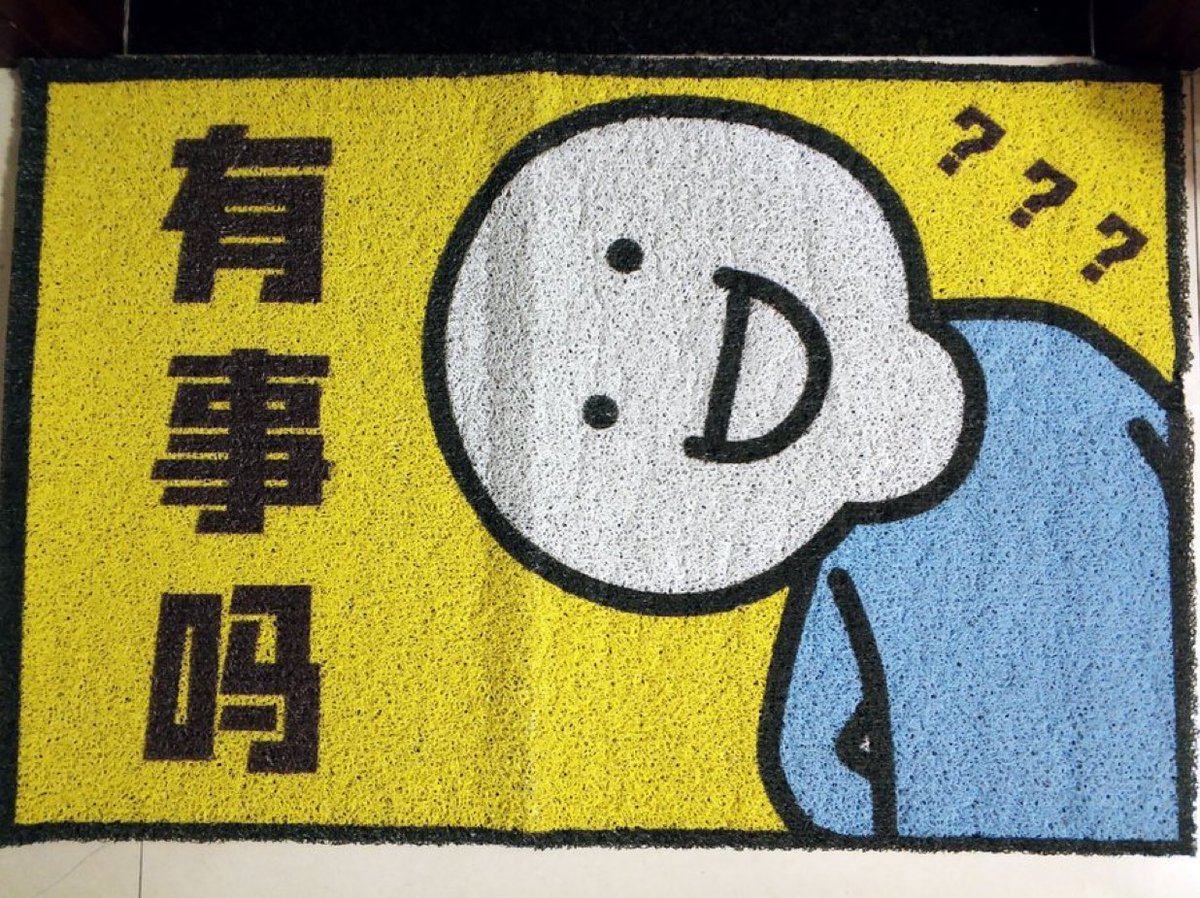 ahhhhfs（用Chrome浏览器打开） tweet media