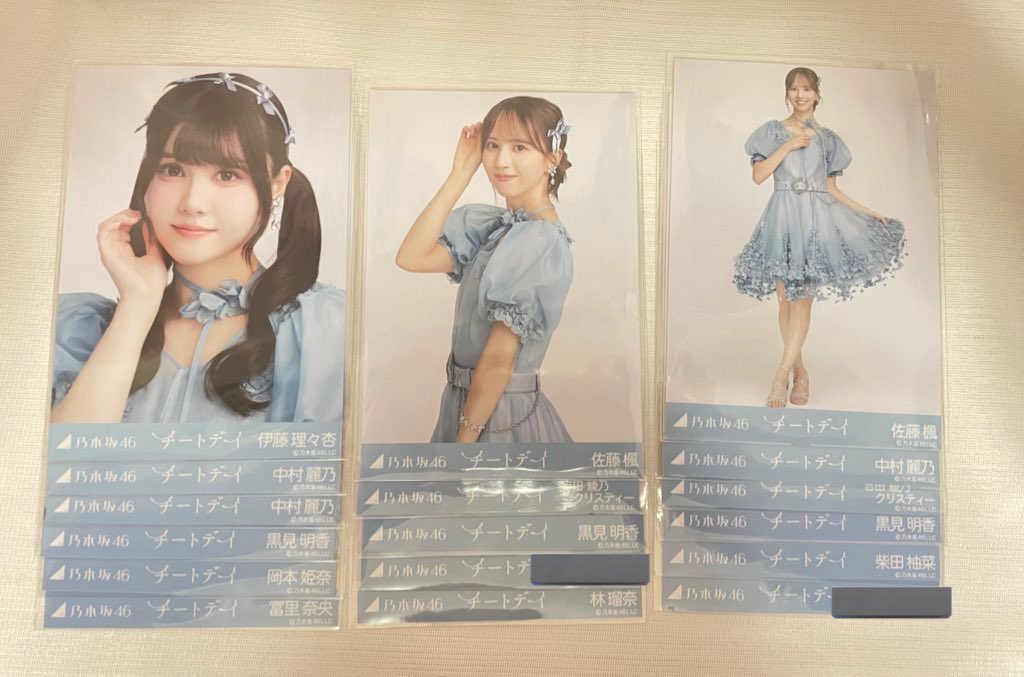 しお tweet media