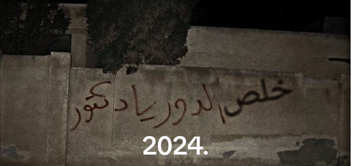 هناك عقود لا يحدث فيها شيء، وهناك أسابيع  تحدث فيها عقود