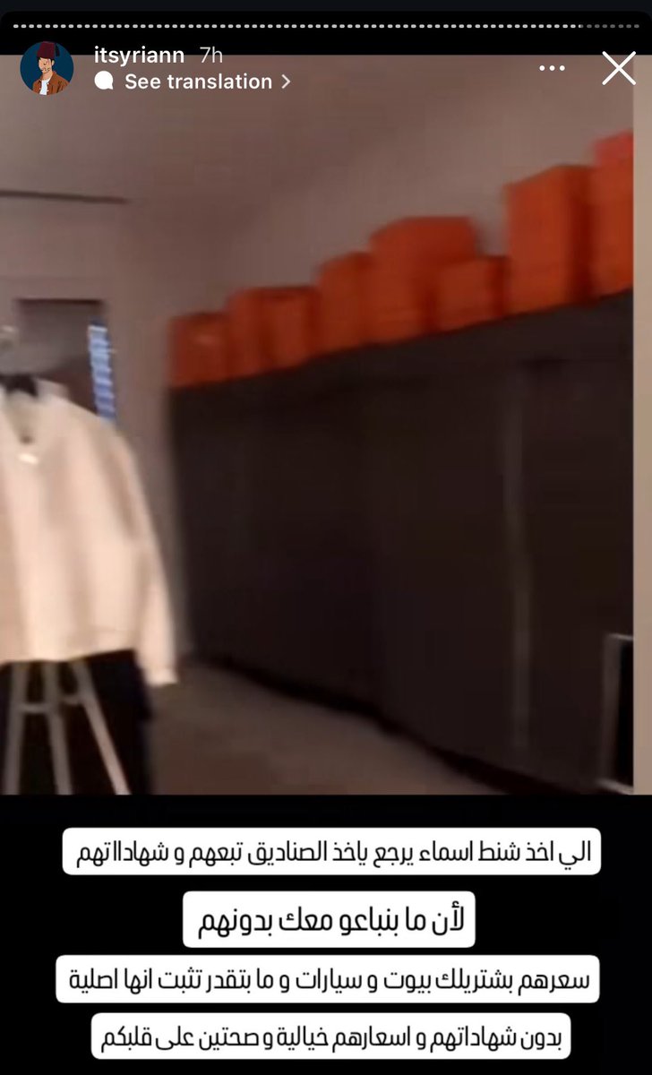 daadstylist's tweet photo. الله يسعدهم البنات مركزين على اهدافهم 😂 https://t.co/eAO6P8MoNq