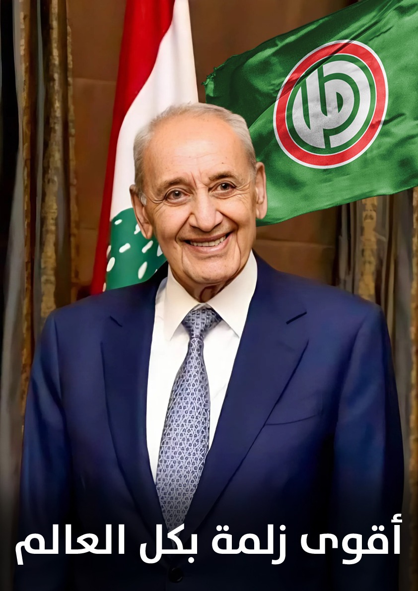 ولي النبيه