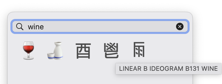 librarythingtim's tweet photo. Latest Mac update includes Linear B ideograms among the emojis! https://t.co/N2vWlFPT54