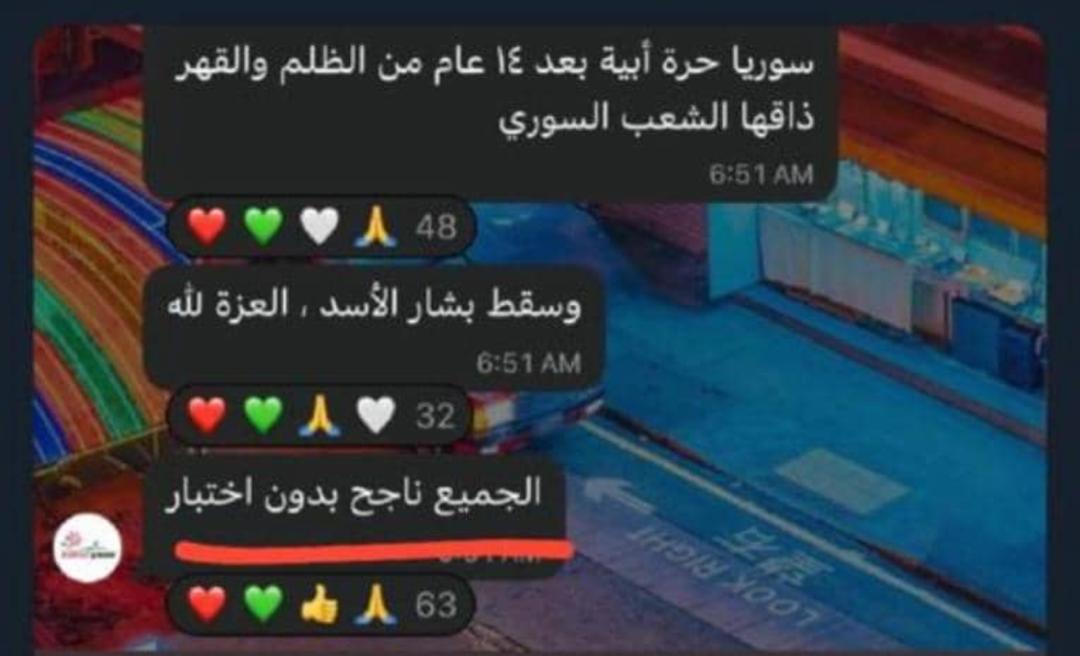 SaviorsContent's tweet photo. نحتاجها في البلوك ذا https://t.co/U50bjVLZLy