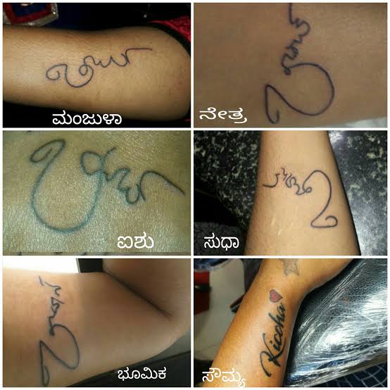 KarthikJanani5's tweet photo. Two Signature Tattoos Are Not Matching With Above One !..
Fan Girl's
54-55
#KicchaBOSS #KIcchaTattoos https://t.co/7nSNbZBvFj