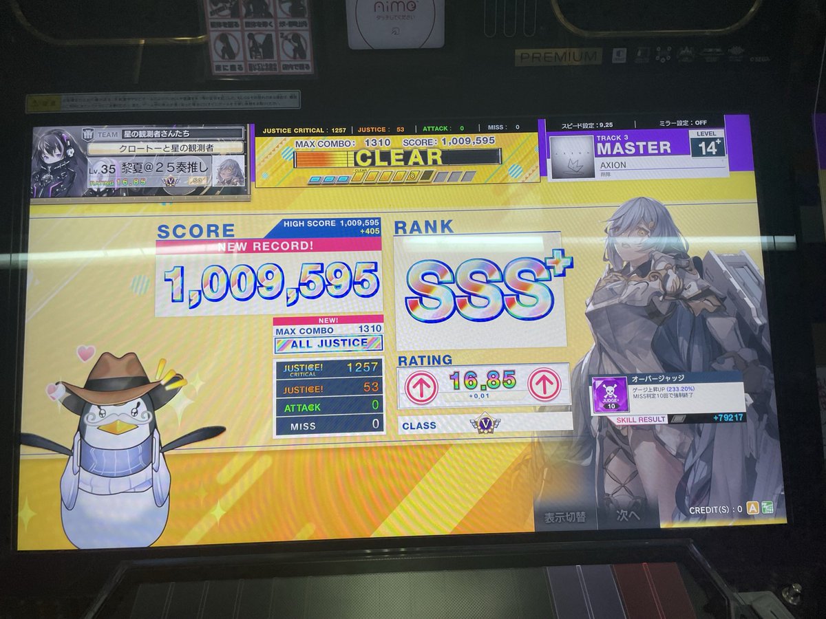 HzoL_En0a's tweet photo. [固定用]
削除さん大好き限界人間と申します。
いろんなゲームと音楽がハチャメチャに好きです。
詳しくはリトリン見てくださいまし🍅🍅 https://t.co/77lXHnBY0k