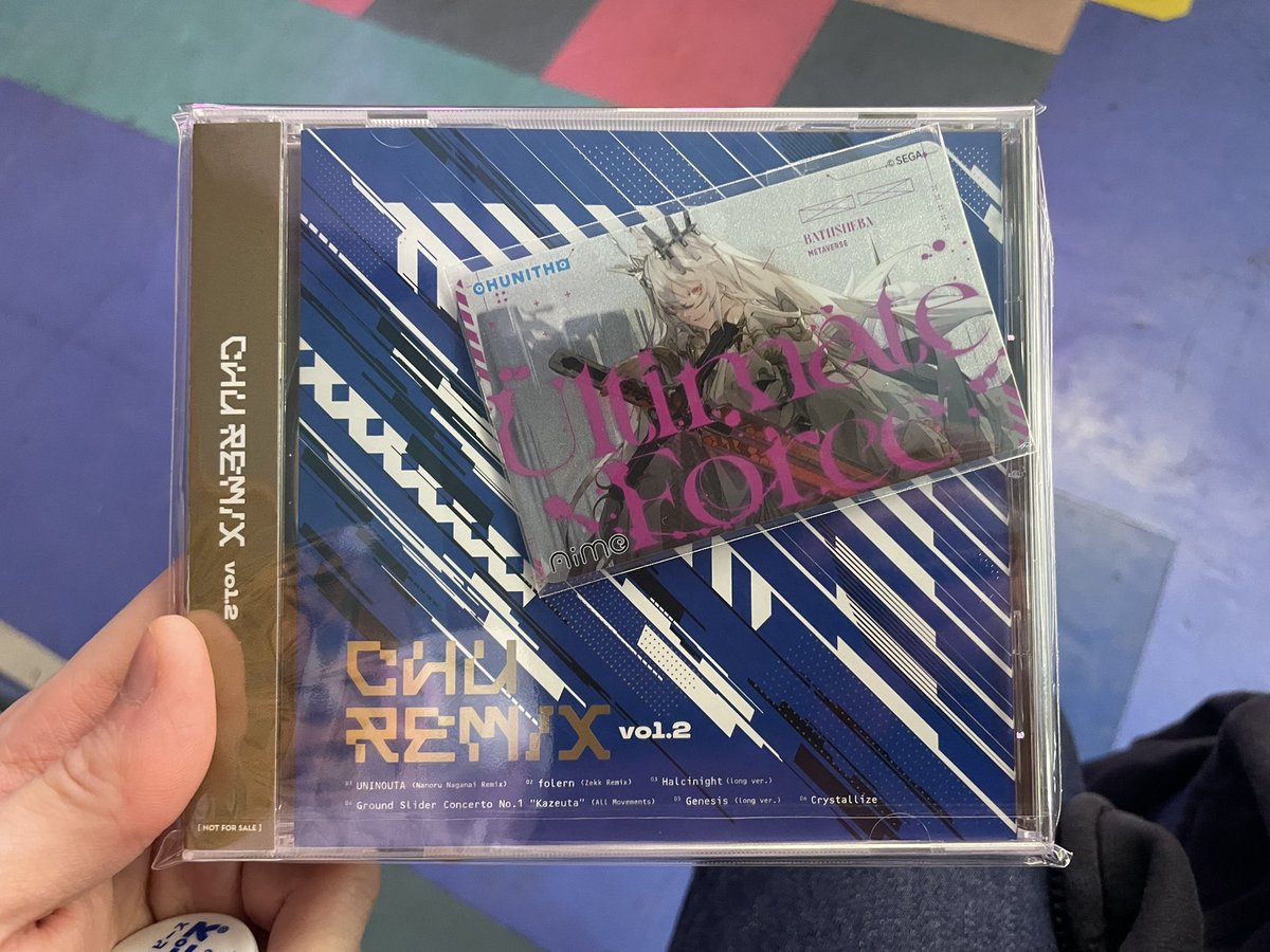 HzoL_En0a's tweet photo. [固定用]
削除さん大好き限界人間と申します。
いろんなゲームと音楽がハチャメチャに好きです。
詳しくはリトリン見てくださいまし🍅🍅 https://t.co/77lXHnBY0k