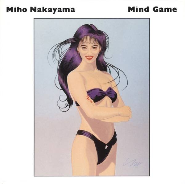 ロバート・ブルー 作「#MINDGAME」