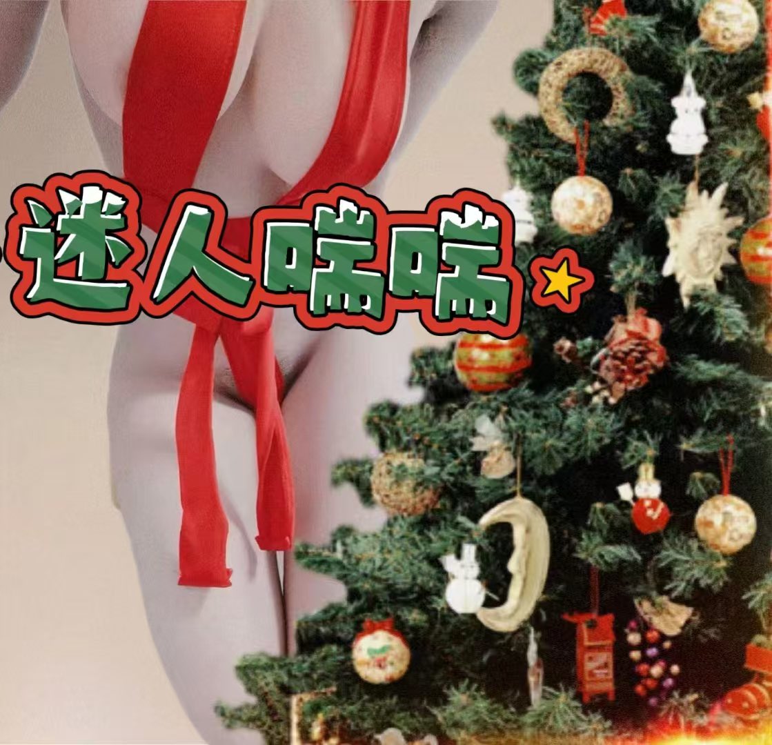 Photo from tweet