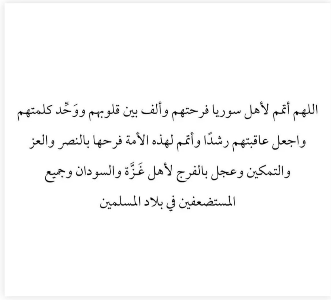 um_3moory's tweet photo. https://t.co/N5CGDehFuM