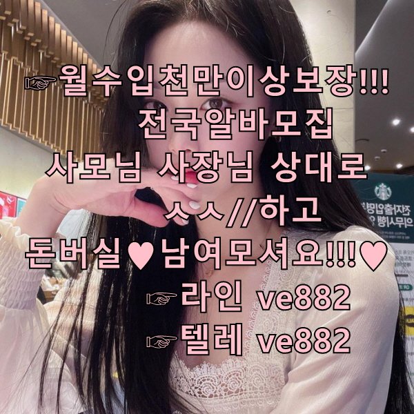 bugdr1111's tweet photo. 비떱
#대구 #고수익 알바 
#맛있는빵  
팸선
치킨 칼로리
치킨난반
치킨 추천 디시 2024 https://t.co/3pWQHWGEAI