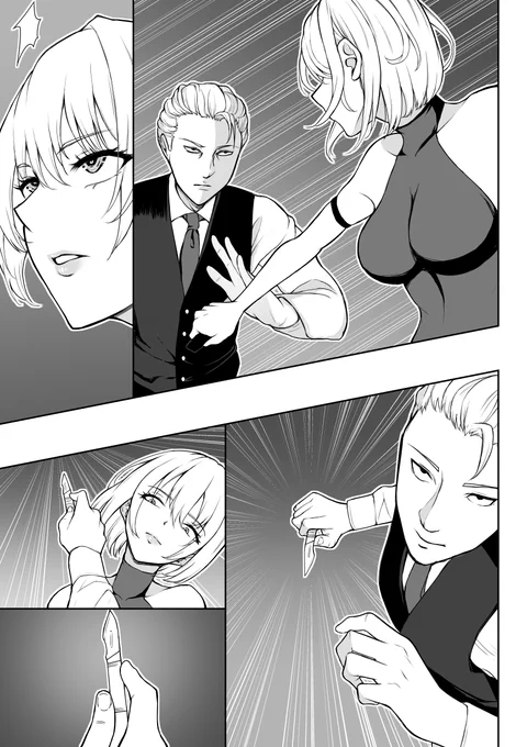 暗殺にきたが返り討ちにあい…🤭💕
次回作「女アサシン辱」の制作中原稿です✨ 
