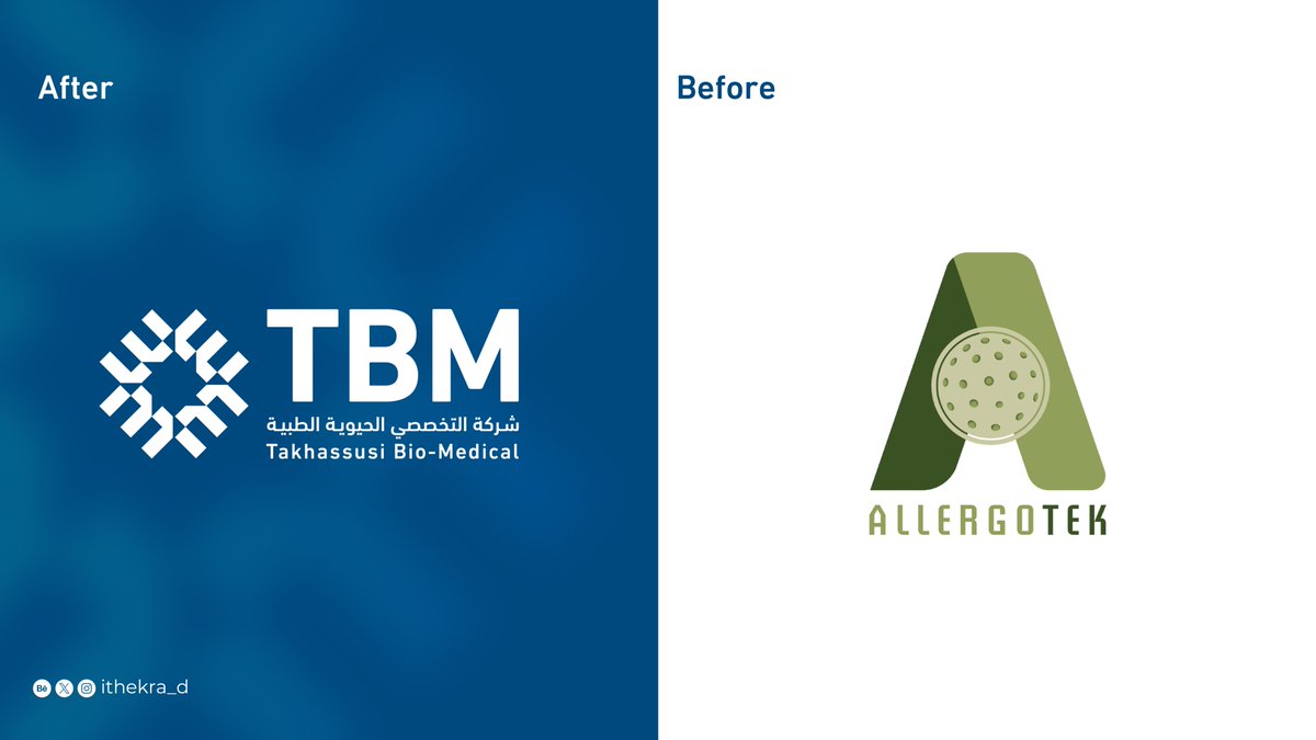 ذِكرى الجهني tweet media