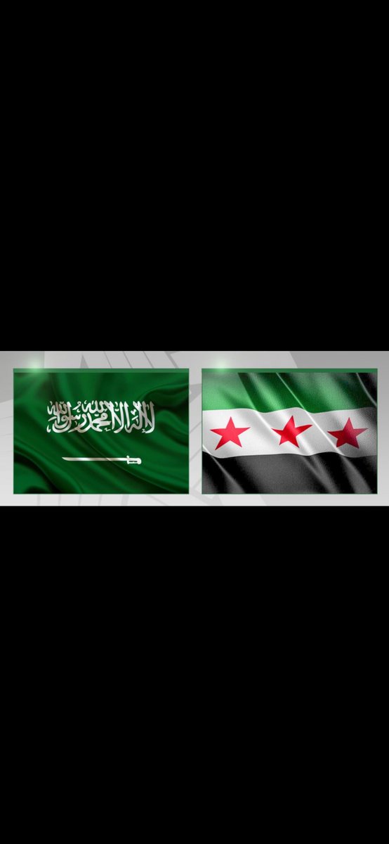 hashim76562837's tweet photo. @ast08a يعلم الله اننا فراحانين لكم الف مبروك تحرير سوريا ودحر نظام الطاغية https://t.co/u2djOQlTPi