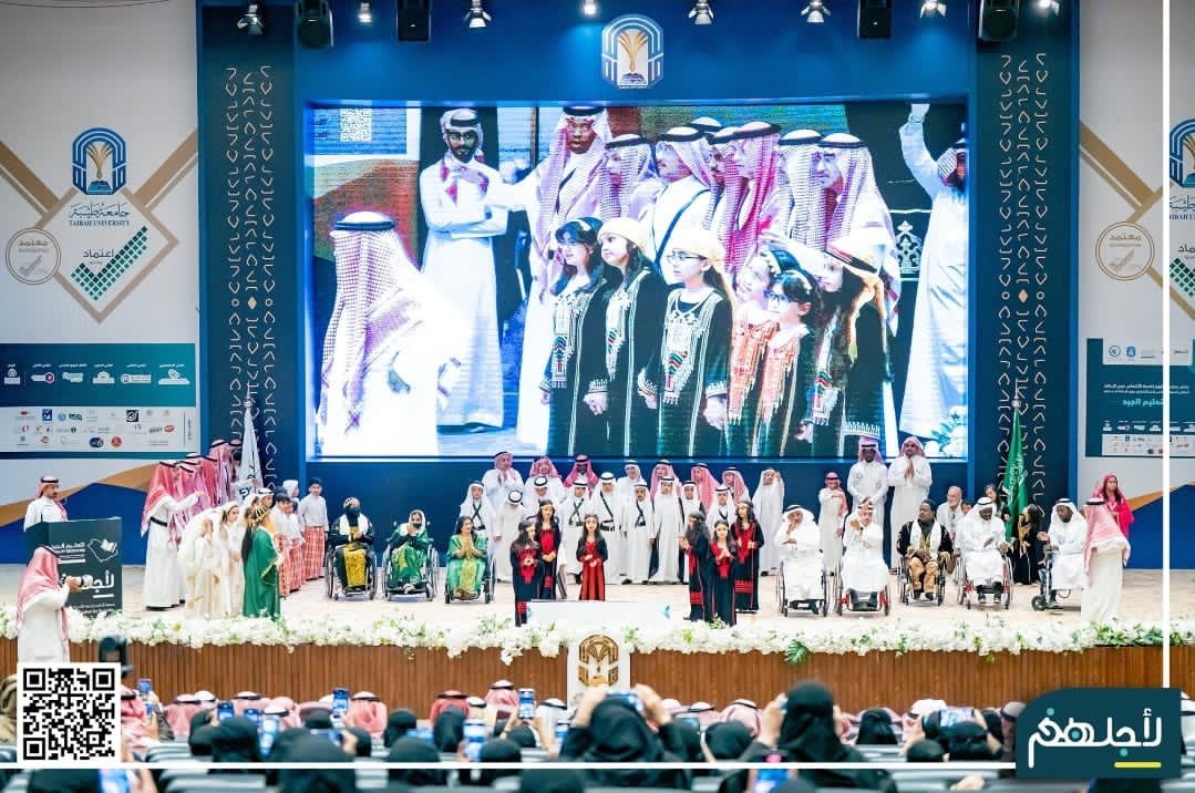 Riyad_3z's tweet photo. سعدنا في مدارس #منارات_المدينة
بالمشاركة في الملتقى السنوي السادس لأسر الأشخاص ذوي الإعاقة تحت شعار "التعليم الجيد" والذي تنظمه @Liajlehum بالشراكة مع @taibahu

برعاية من سمو أمير منطقة #المدينة_المنورة وبحضور سمو نائب أمير المنطقة #سعود_بن_خالد_الفيصل
#معارف_للتعليم
@MaarifEdu https://t.co/R5oyng6bUn