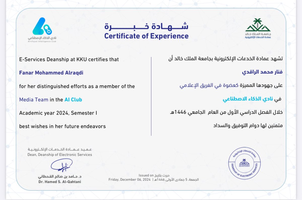 #AIClub_KKU 
<a href="/AIClub_KKU/">AI Club</a> 
💙💙💙