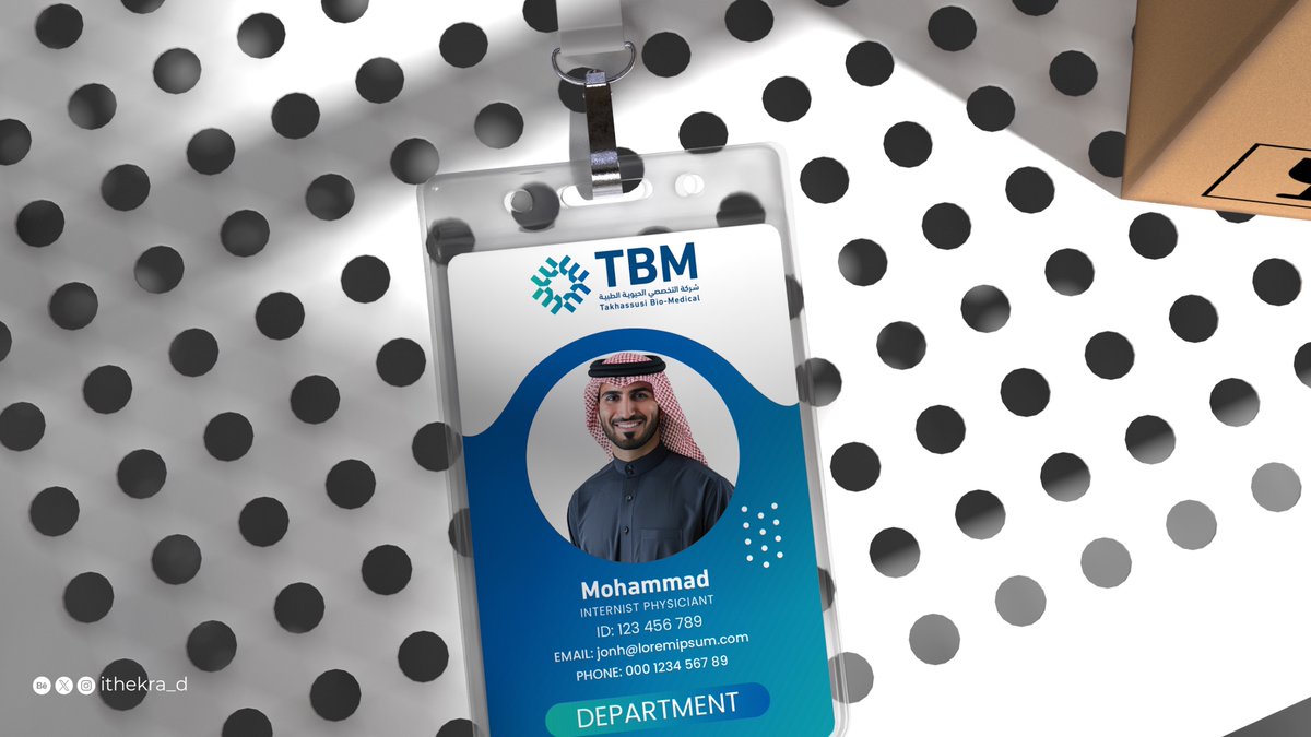 ذِكرى الجهني tweet media