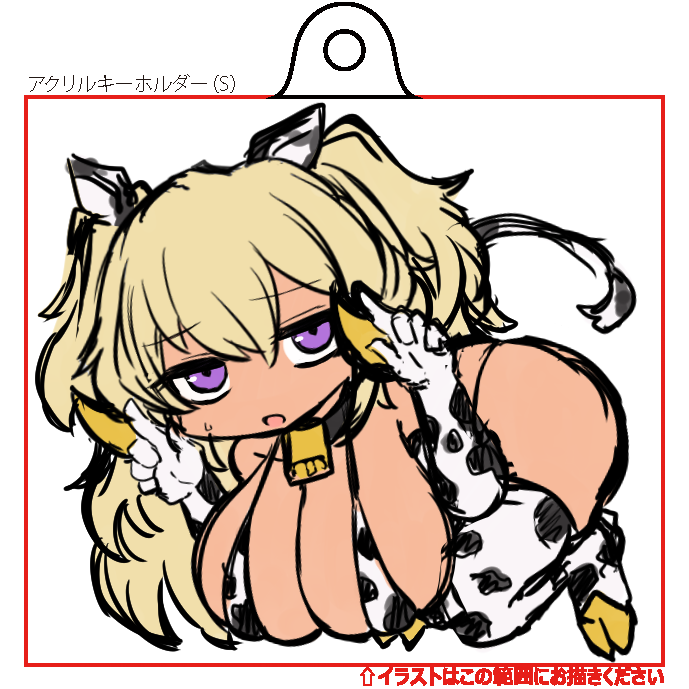 ダークエルブンも追加 