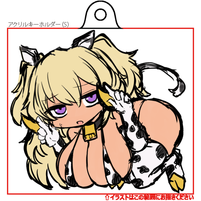 ダークエルブンも追加 