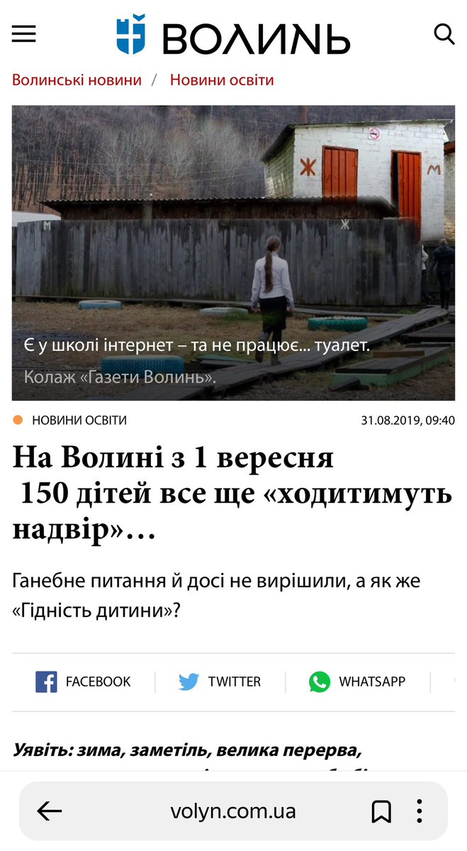 hess1884's tweet photo. @jegresovich @evig2135 @VVP2_0 Тогда становится очевидно, почему лохлы такие тупые. https://t.co/kxnyohknPP