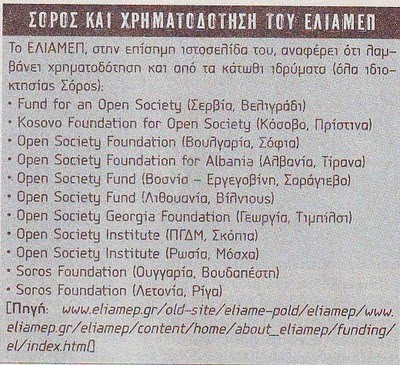Christos01979's tweet photo. @NikosMichailid4 https://t.co/FjHrRd5GpG