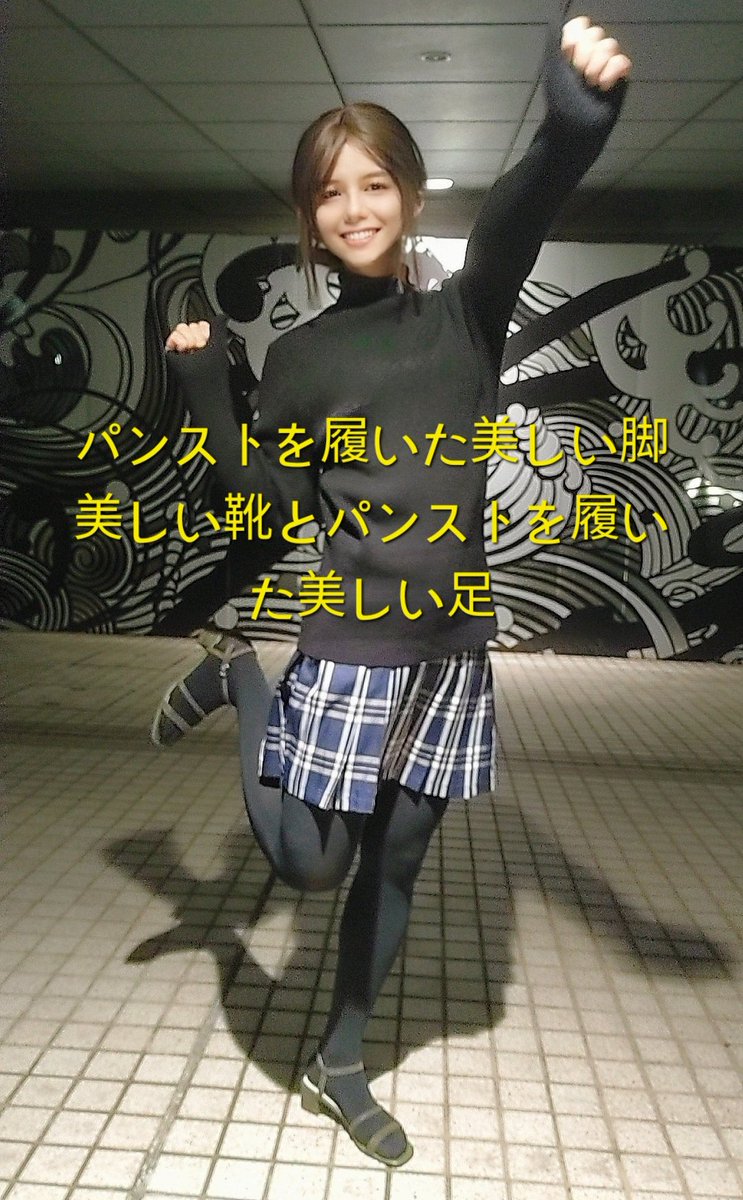 Photograf27's tweet photo. @Saki97679501 https://t.co/gqKNEmVyIE