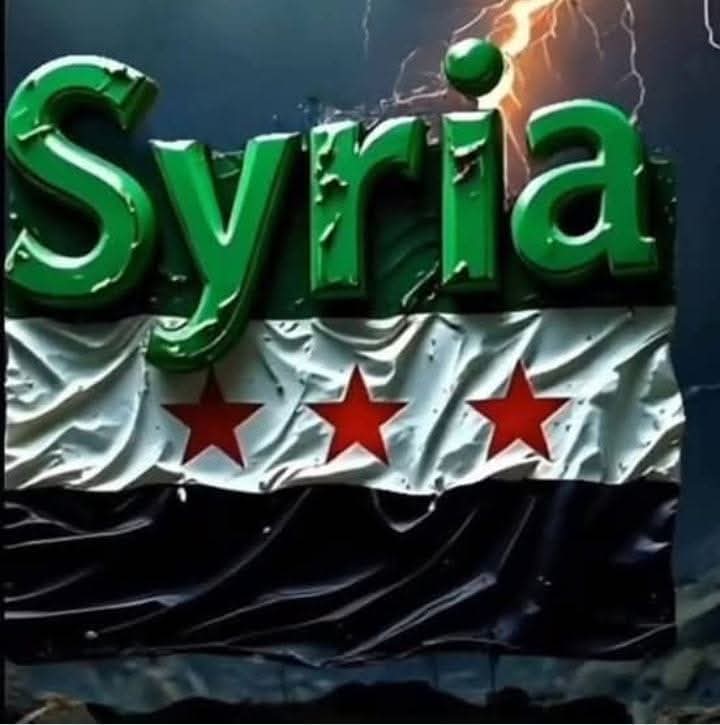 human_eimy1's tweet photo. ألف مليون مبروك سوريا الحبيبه https://t.co/ZdocSbi56X