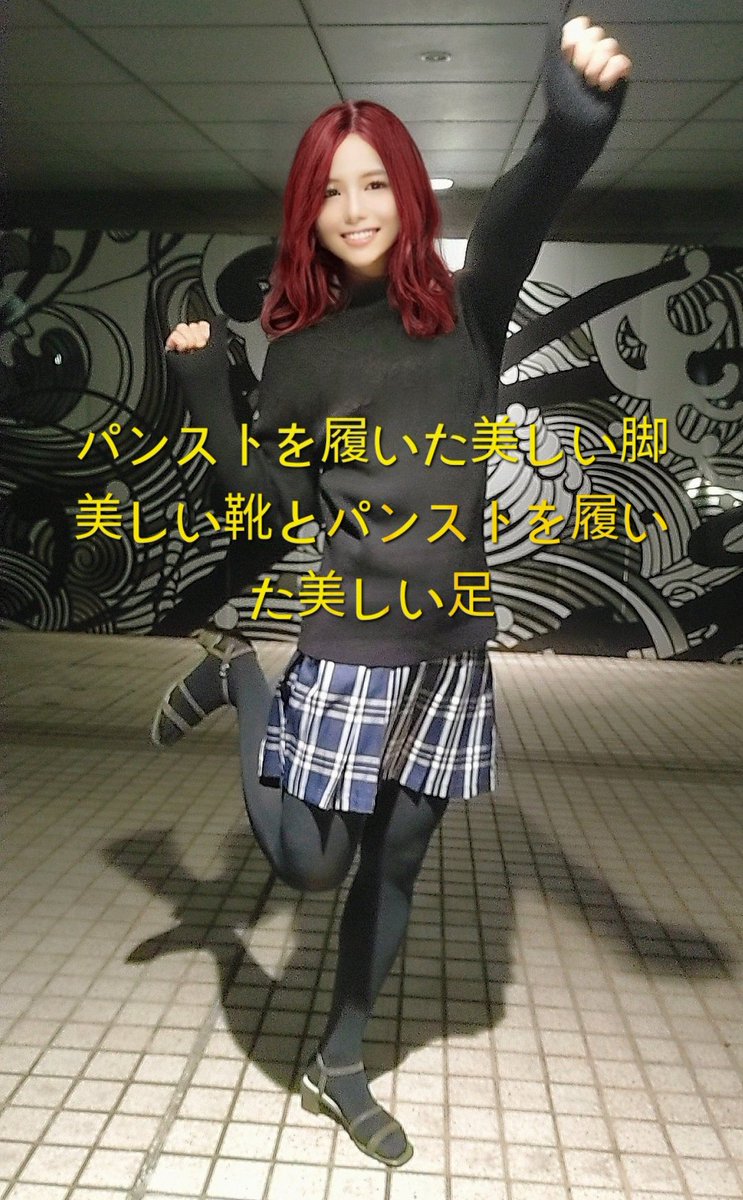 Photograf27's tweet photo. @Saki97679501 https://t.co/uK3byu5vO2