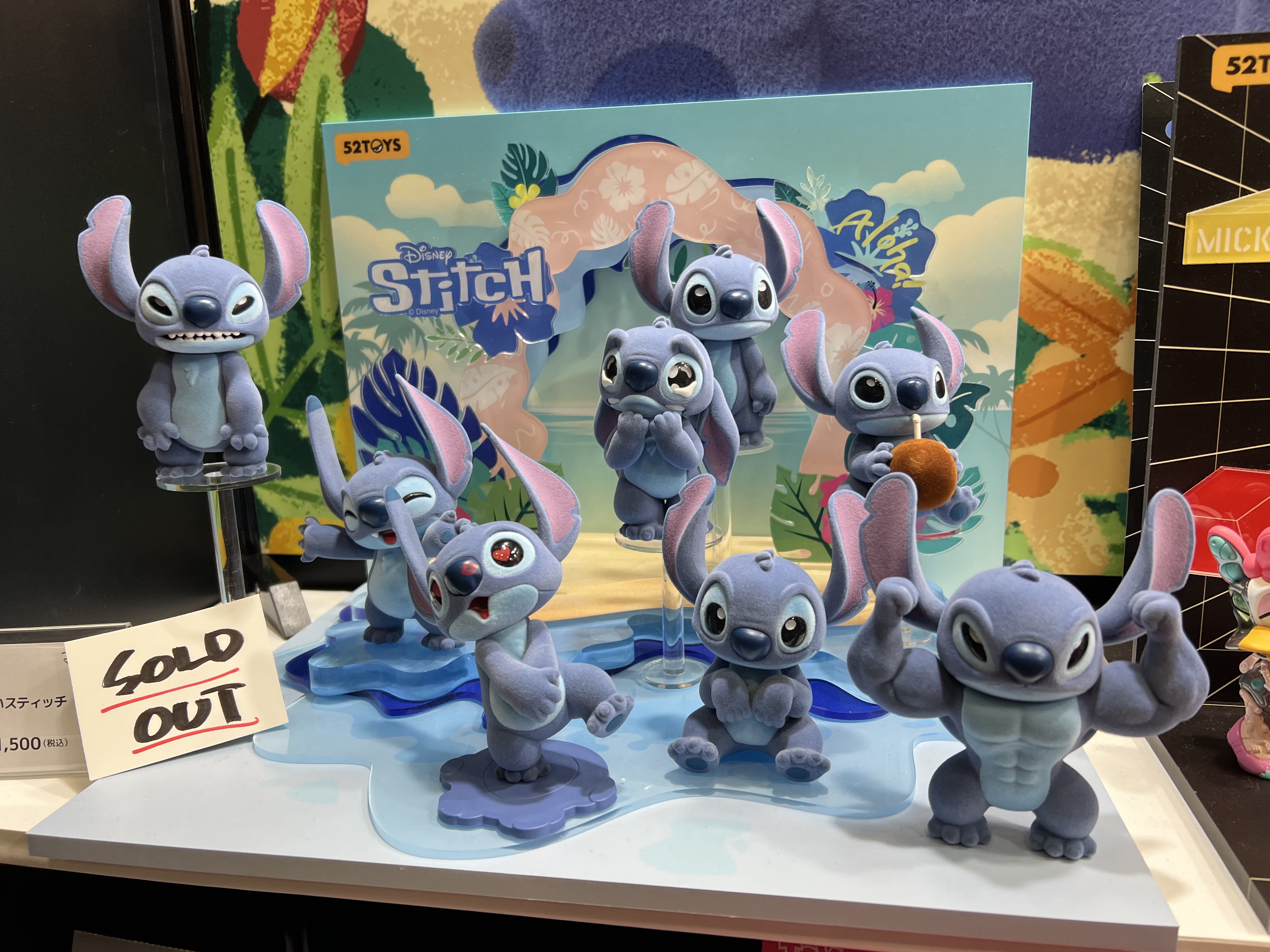 スティッチ フィギュア 52TOYS マッチョ 52TOYS The Cute Stitch