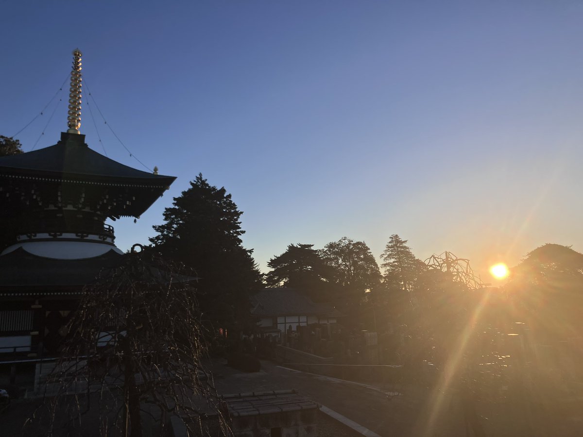 本日の☀️😊✨
