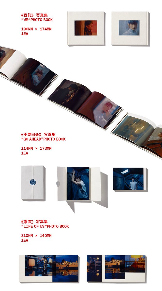 肖战アルバム　超豪華LPセット 241209 Photo】 #XiaoZhan1005NewsPort #XiaoZhan #肖战 Xiao Zhan