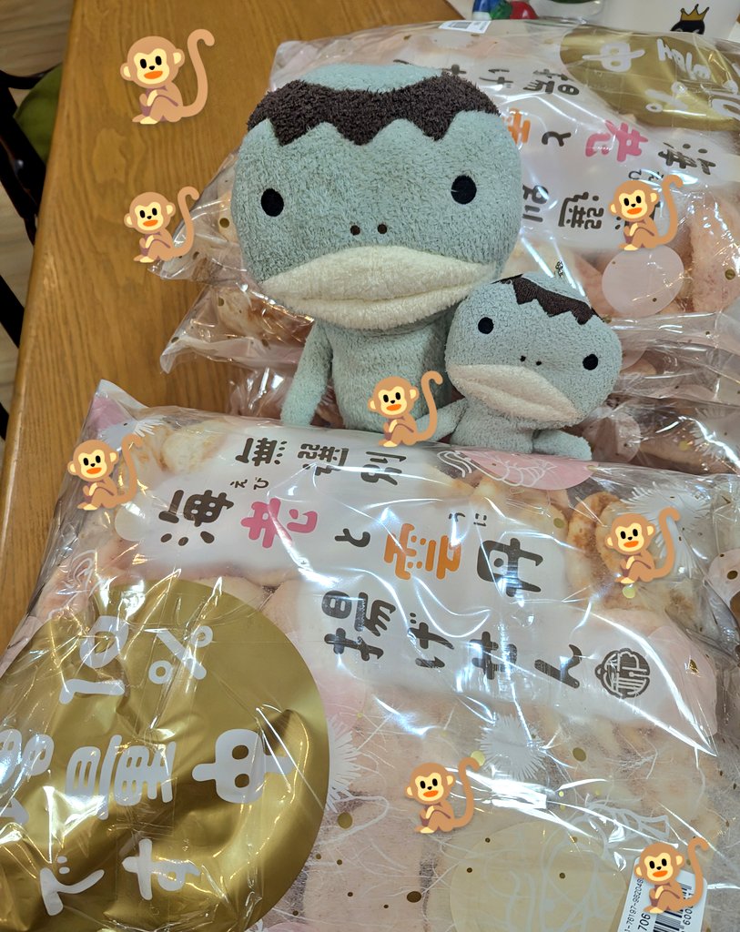 kappa593700's tweet photo. 仙台に行けたじゃないの！
と自分に言い聞かせても
久々に味わってしまうともう行きたくなる”ライブ”の不思議
脳内が🐒
武道館…配信してくれませんかねぇ。店内で独り福袋をまとめつつスマホチラ見しながら〜の私の恒例行事を今年も強く希望🙏

諸事情で無理ならばSTORAGEで何を流そうか…。 https://t.co/GuzfuZcqJp