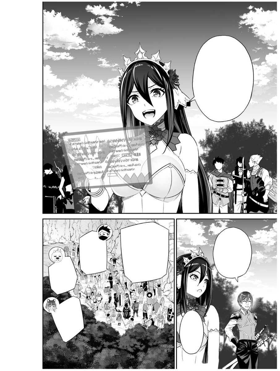 人外姫様、始めました 第53話 作戦開始です!(2) 更新されました!よろしくお願いします!
https://t.co/SNbLuSNeN5 #ニコニコ漫画 