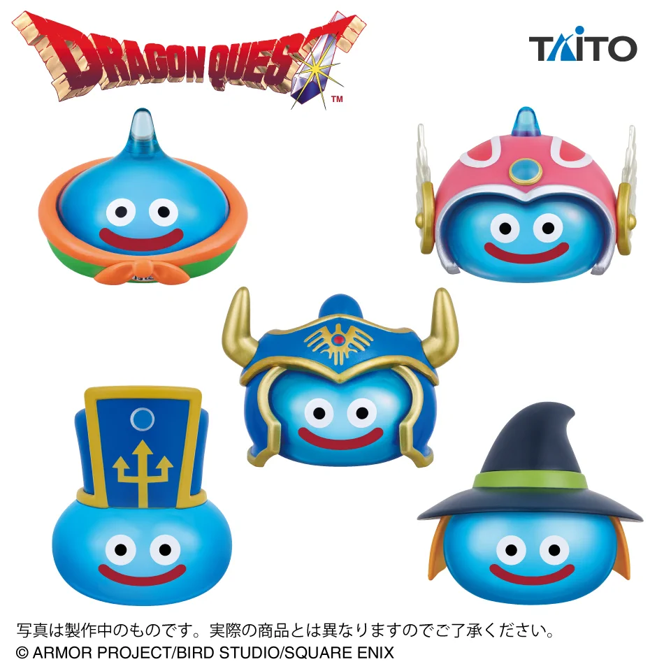 ドラクエ ビッグクリアフィギュア 職業スライム 4種 7体セット GeU0bDAa8AA3AVb?format=webp&