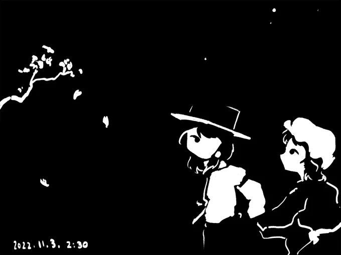 秘封倶楽部の日らしいので過去数年の墓回しイラストでお茶をにごす 