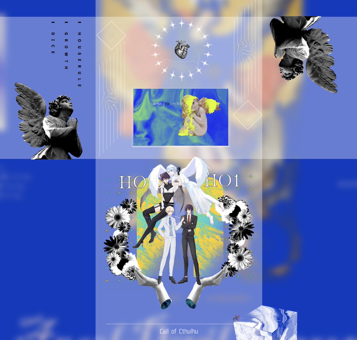 MoooMuun's tweet photo. ・････━━━━━━━━━━━････・
 エンジェル・デビル・インプロパー😈
・････━━━━━━━━━━━････・
𝙆𝙋 
葛葉さん

𝙋𝘾/𝙋𝙇  
𝙃𝙊👼 白銀 叶羽 /もこにさん
𝙃𝙊😈 稲尾李 帝/ムぅ

𝙀𝙉𝘿𝙉 両生還

「俺がいくらでも楽しませてやる。だから覚悟しておけ、叶羽」 https://t.co/Gz5JZuPRAX