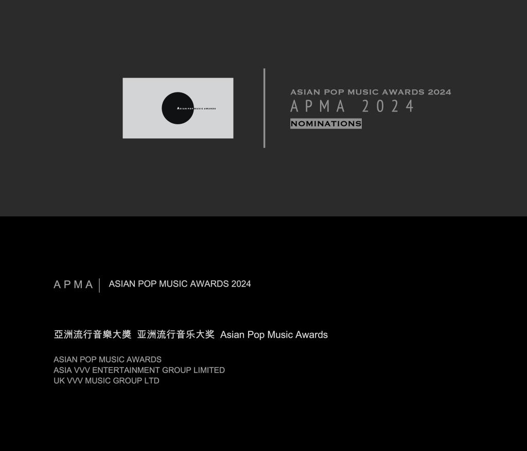 NJZ_voting's tweet photo. [🗳] VOTING FOR APMA 2024 PEOPLE’S CHOICE AWARD HAS STARTED! 

1、Follow @APMAHK 
2、Reply=1 vote
tweet=1 vote
repost=1 vote

Asian Pop Music Awards 2024: People’s Choice Award
#APMA2024 #HowSweet #NewJeans @APMAHK 

🎯:85+ reply 

📍25/12/2024 https://t.co/mDgTdLL46v