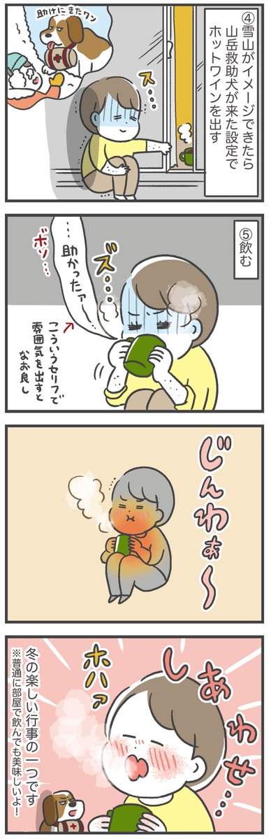 (2/2) 