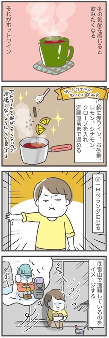 (2/2) 