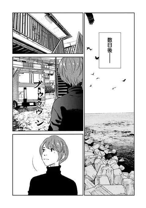 ⑩ 