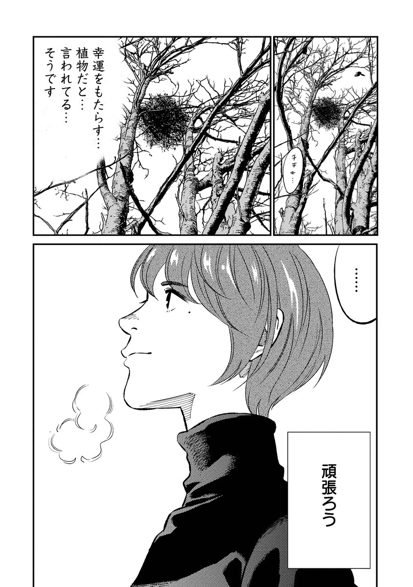 ⑩ 