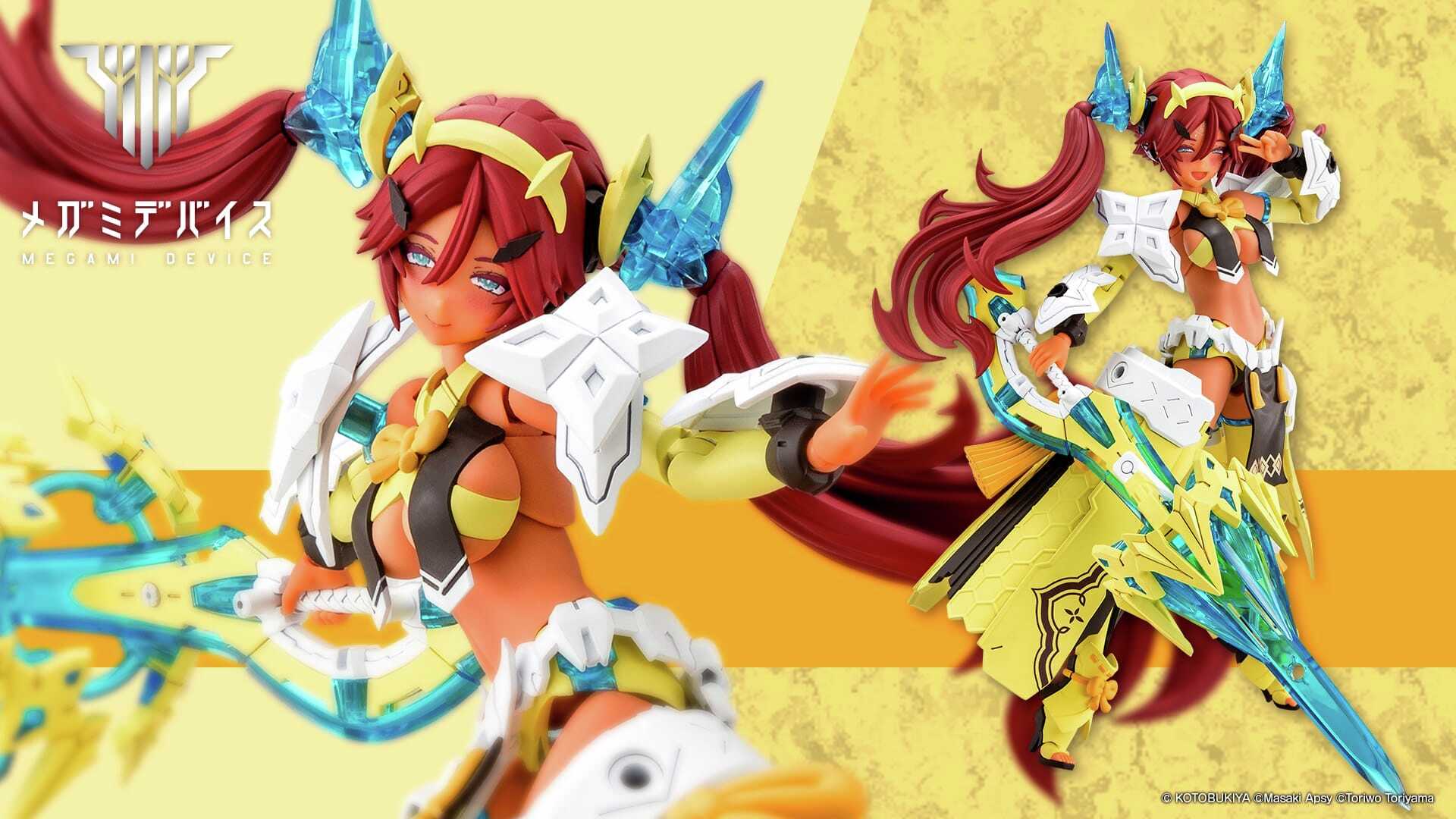 アメノウズメ　陽光　（サンシャイン）メガミデバイス コトブキヤ 皇巫 限定特典付き】皇巫 アメノウズメ 陽光（サンシャイン