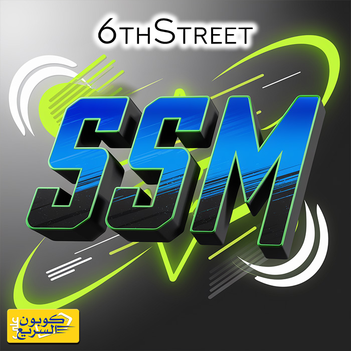 🔥 وقتك صار أثمن مع تسوق أونلاينٕ من 6ستريتٕ

منتجات تناسب ذوقك بأسعارٕ تنافسية وموديلات تلهمك

ولا تنسى كوٕد خصمٕ ( SSM ) اللي يضبط الحسبة